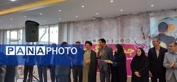 جشن بزرگ وصال؛  میزبان زوج‌های موفق و تاثیرگذار الهام‌بخش شهرستان سامان 