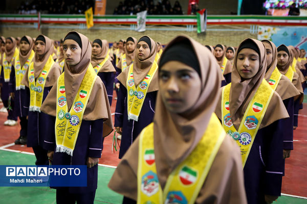 همایش «یاوران مقاومت»