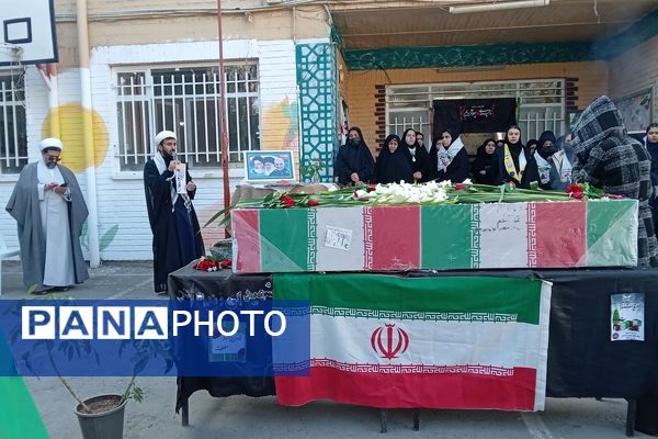 مراسم وداع با شهید گمنام در دبیرستان دانشور یک نیشابور