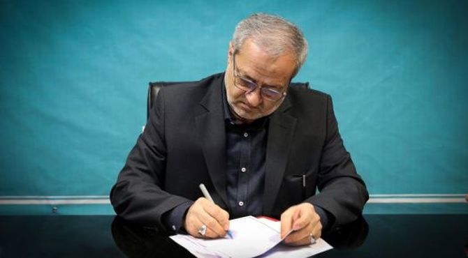 پیام وزیر آموزش و پرورش به مناسبت درگذشت پدر مدیرکل دفتر وزارتی