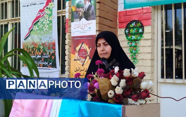 شهدا با مهر رفتند تا مهرمان پر مهر بماند