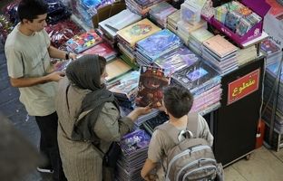 لبوبو و کرومی؛ تهدیدی برای هویت کودکان