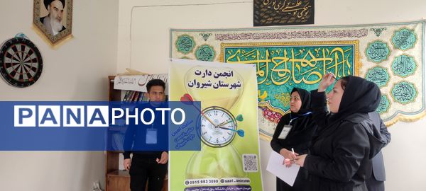 برگزاری مسابقات دارت ویژه کارکنان شبکه بهداشت شیروان