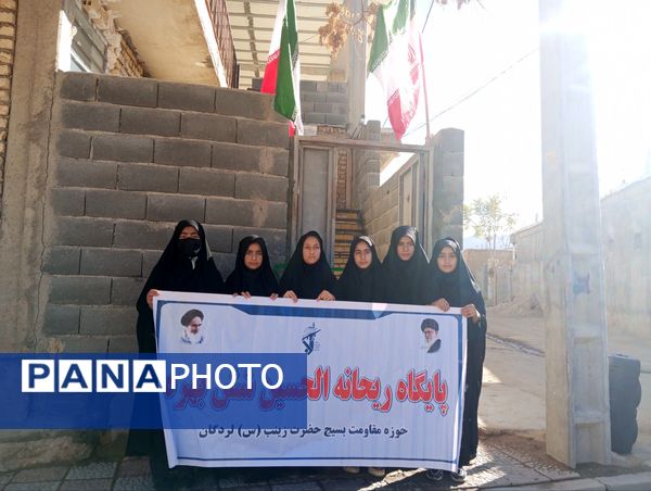 گرامیداشت ایام فاطمیه در گلزار شهدای ششبهره 