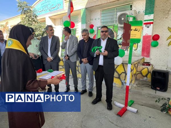 «زنگ صبر» در مدارس سیریک نواخته شد