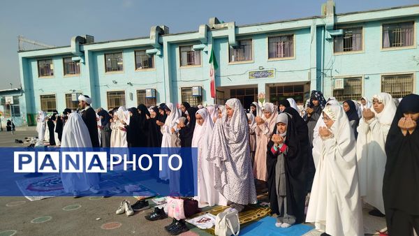 نماز طلب باران، همخوانی زمین و آسمان در دبستان پنجم مهر