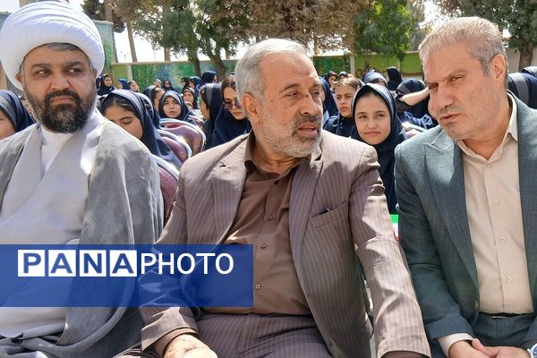 آیین بازگشایی مدارس با حضور نماینده مجلس شورای اسلامی در کهریزک 