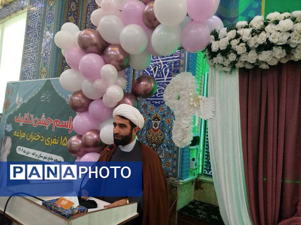 بزرگ‌ترین مراسم جشن تکلیف دانش‌آموزان پایه سوم ابتدایی شهرستان مراغه 