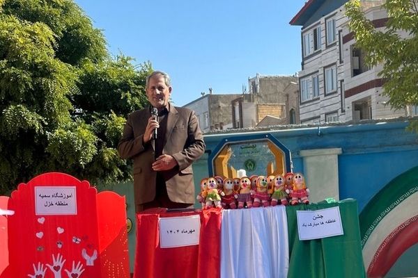 برگزاری جشن عاطفه ها 