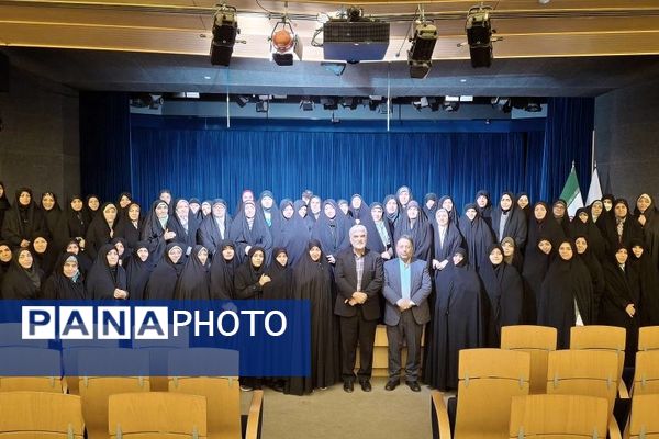 اردو توانمندسازی مدیران آموزش و پرورش در مشهد 