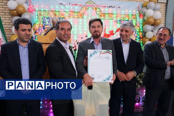 جشن گرامیداشت مقام معلم در شهرستان سملقان