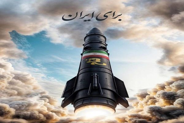 سرخی‌ سیلی بشارت فتح ایران بر چهره ارباب اسرائیل نشست