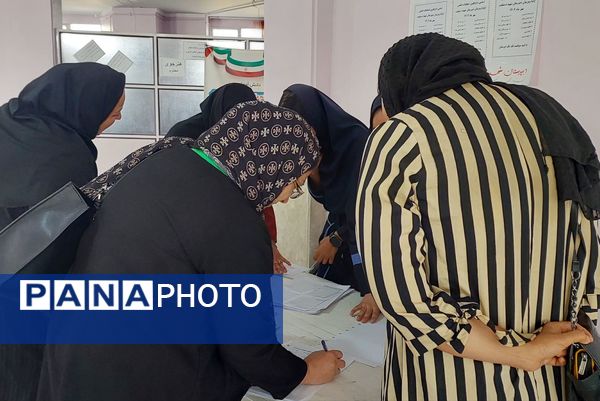 اولین جلسه انجمن اولیاء و مربیان دبیرستان دخترانه شهید محمد تقی دستغیب 
