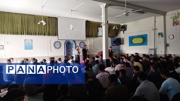 هیات هفتگی دانش‌آموزی در دبیرستان شاهد ابوذر غفاری نیشابور 