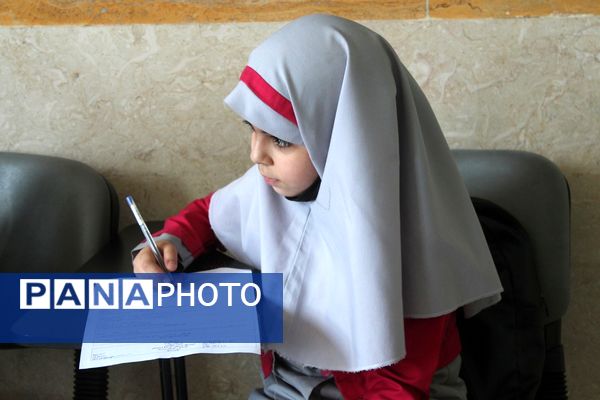 برگزاری مسابقات قرآن‌، عترت ونماز دربهارستان‌دو