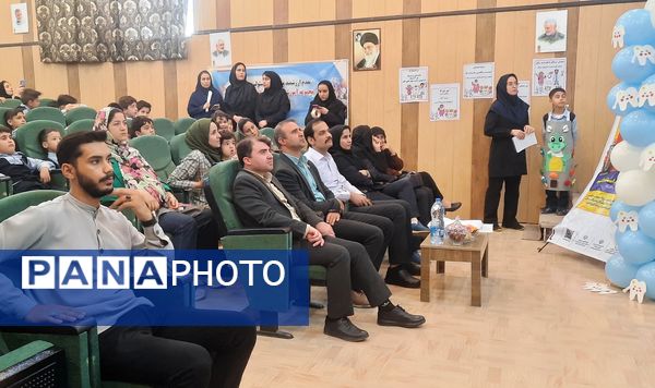 جشن دهان و دندان مدرسه متین و متانت 