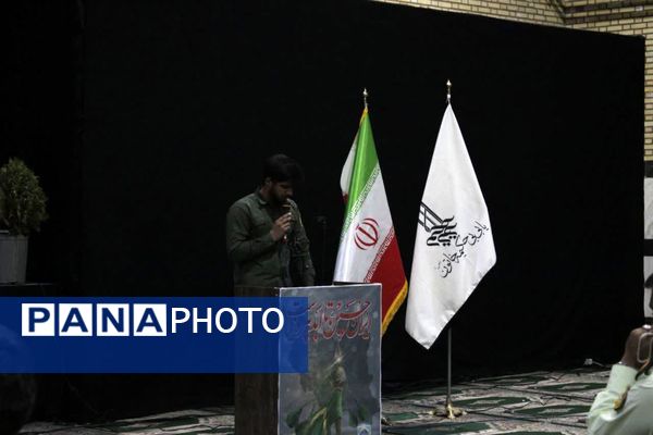 اربعین شهدای اقتدار در گچساران