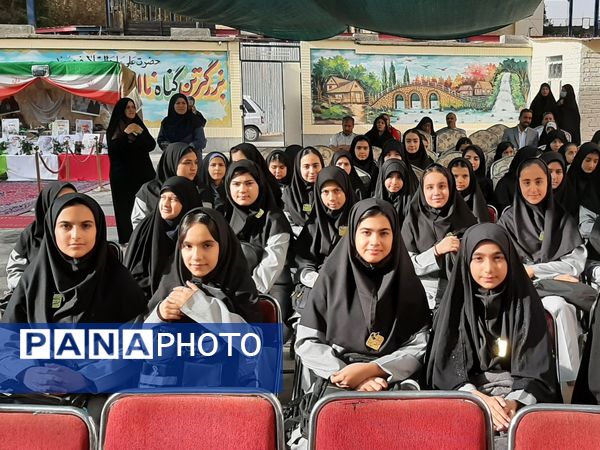 جشن جوانه‌ها ویژه دانش آموزان پایه هفتم در مدرسه حسن‌زاده اصفهانی ناحیه دو