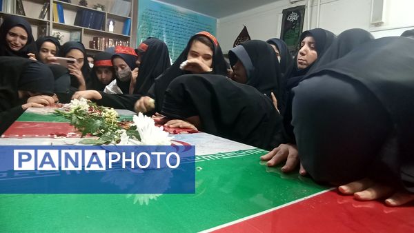  شهید گمنام ۱۷ ساله مهمان ویژه دبیرستان دخترانه امام حسین(ع) دوره اول  واحد ۳