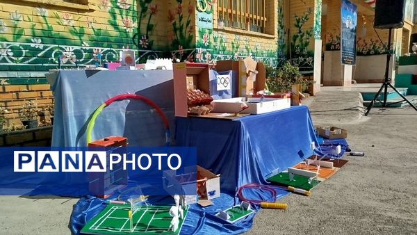 مشعل المپیاد ورزشی ناحیه ۷ در دبستان شهدای راه آهن روشن شد