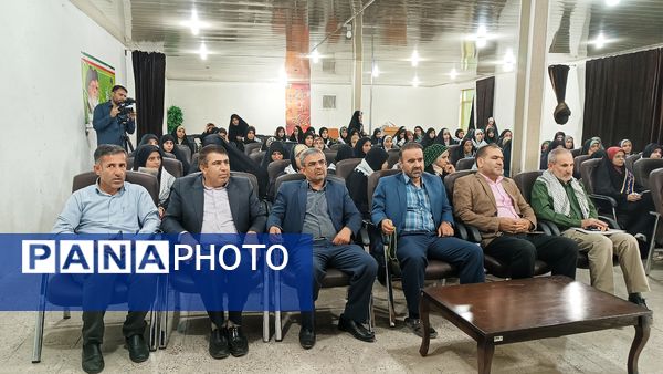 آغاز دوره توانمندسازی یاوران ولایت ویژه نخبگان بسیج دانش‌آموزی در کهگیلویه و بویراحمد