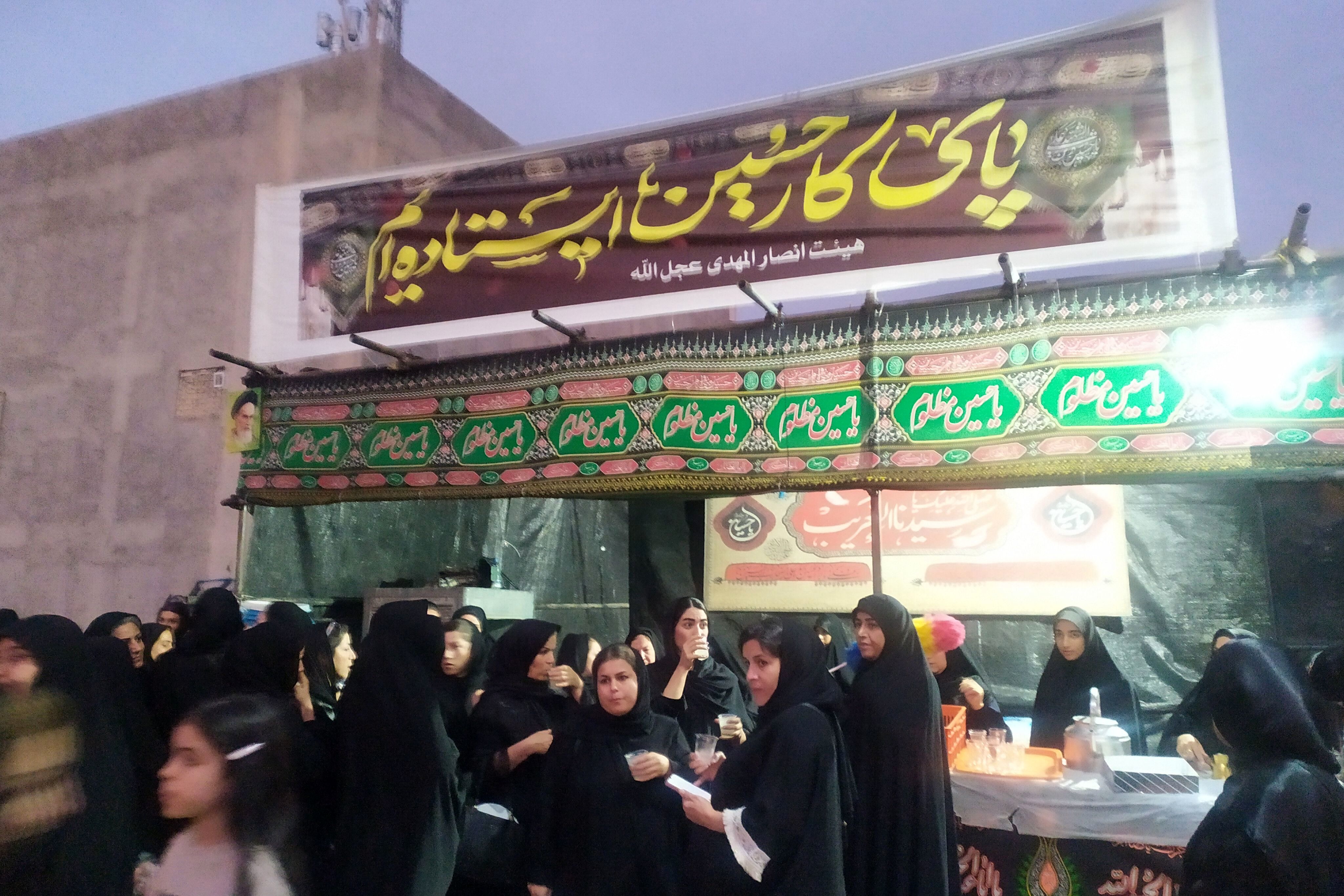 ندای لبیک یا حسین در روز عاشورا 