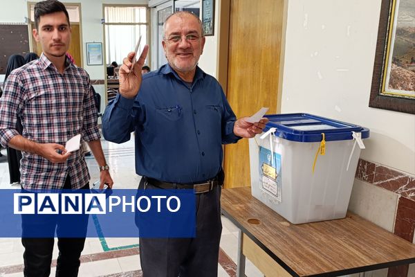  چهاردهمین انتخابات ریاست‌جمهوری در شهرستان اسلام‌آباد غرب