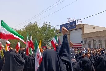 راهپیمایی جمعه‌ خشم و نصر در میناب