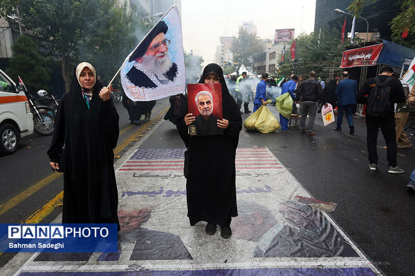 راهپیمایی ۱۳ آبان در تهران