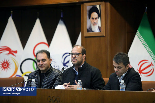 نخستین همایش تخصصی مربیان تیم های ملی نقشه راه قهرمانی