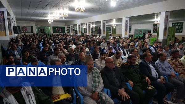 اجتماع بزرگ جوانان نقش آفرین و گام دوم انقلاب به‌مناسبت گرامیداشت هفته دفاع مقدس