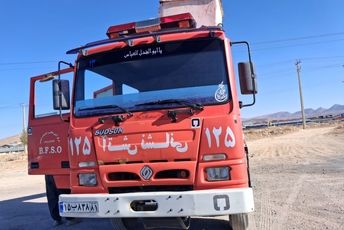 آتش‌نشانان، قهرمانان بی‌ادعای جامعه