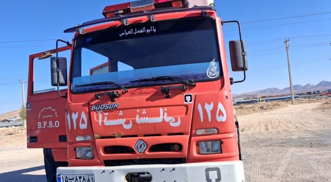 آتش‌نشانان، قهرمانان بی‌ادعای جامعه