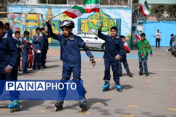 جشن اول مهر و زنگ ایثار در دبستان شهریار