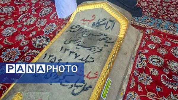 سفر دل‌ها به سرزمین ایثار؛ راهیان نور 