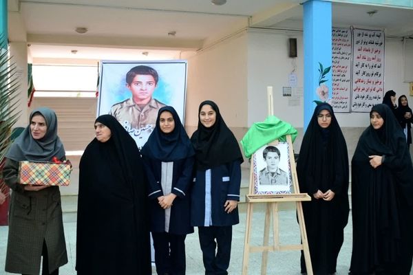 یادواره «لاله‌های روشن» در جم؛ بزرگداشت دانش‌آموز شهید حسین صافی در ریحانه‌النبی