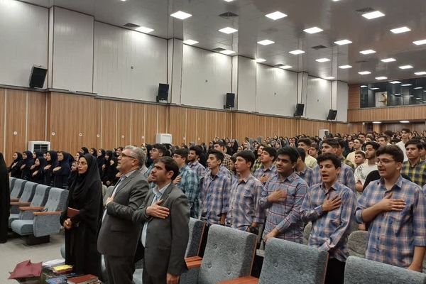 همایش دانش‌آموزان برتر مدارس دولتی منطقه ۱۵
