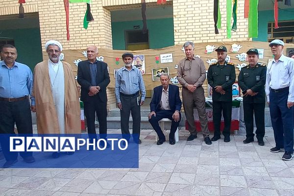 زنگ آغاز سال تحصیلی جدید در سعدآباد