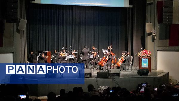 تقدیر و تجلیل از ستارگان درخشان هنرستان هنرهای زیبای اصفهان