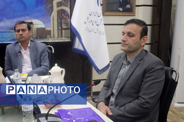 کارگاه آموزشی آشنایی با قانون و آیین‌نامه رسیدگی به تخلفات اداری در بوشهر