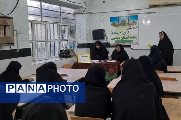 ۴۰۰ دانش‌آموز بهبهانی در چهل‌وچهارمین دوره مسابقات قرآن، عترت و نماز به رقابت پرداختند