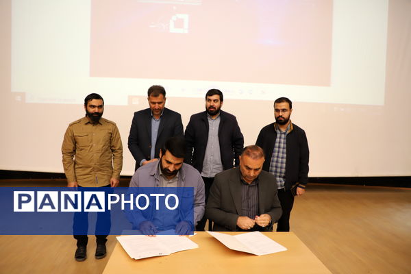 امضای تفاهم نامه بنیاد برکت و آموزش‌وپرورش استان به منظور توسعه عدالت آموزشی در مناطق محروم