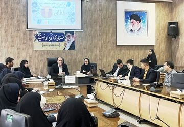 برگزاری دوره‌ی توانمند سازی معاونین و مربیان پرورشی مدارس غیر دولتی آموزش و پرورش ناحیه۳