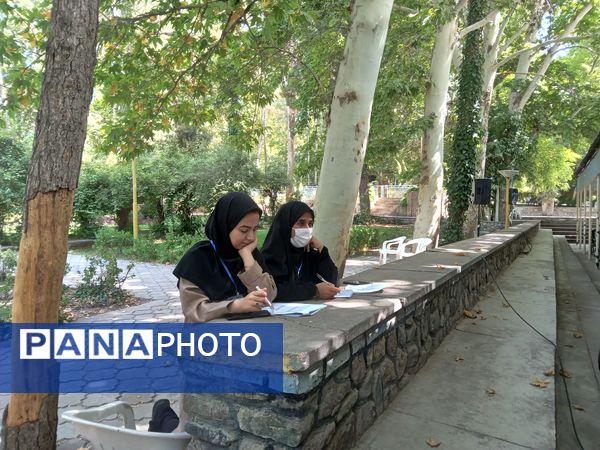 اختتامیه رویداد تخصصی تربیت معلمان ارشد اردویی کشور در نیشابور