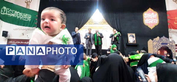 همایش شیرخوارگان حسینی در حرم حضرت معصومه(س)