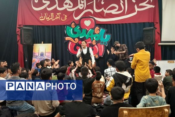 هیئت هفتگی دانش آموزی انصار المهدی نیشابور 