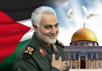 یاد و خاطره شهید حاج قاسم سلیمانی تا ابد در دلها باقی ست