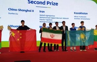 کسب رتبه دوم تیم المپیاد ریاضی ‌ایران در کمپ علمی آموزشی چین ‌