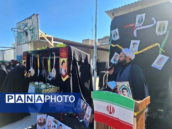 مدرسه طه، امروز میزبان عطر شهادت بود