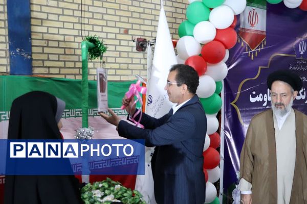 زنگ مهر و مقاومت در مدارس ناحیه ۳ تبریز